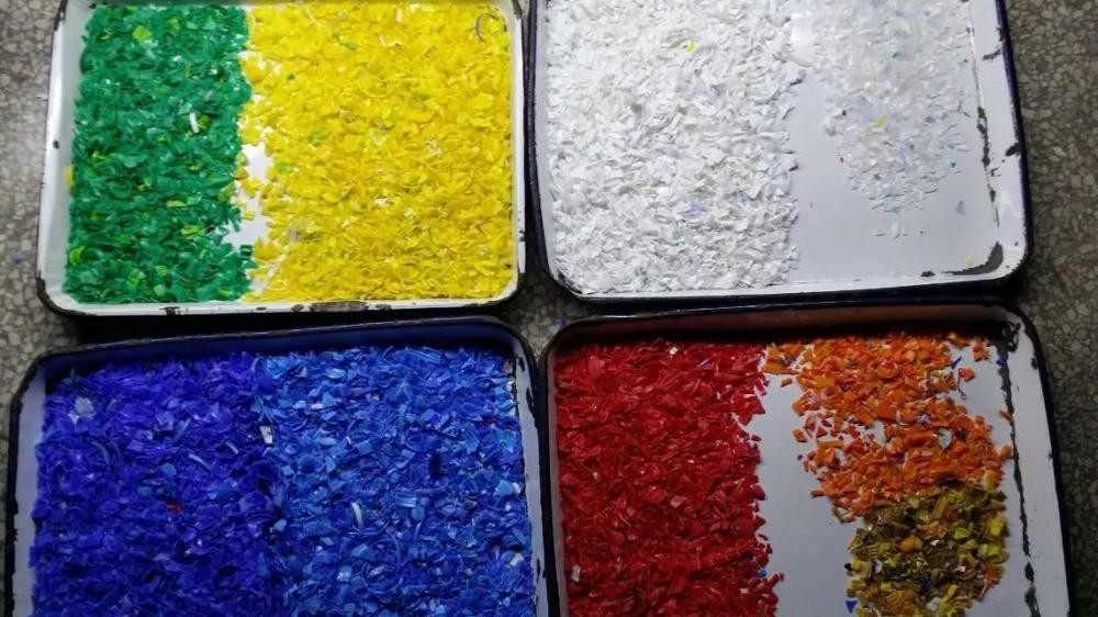 Los gránulos plásticos del Ldpe del HDPE del animal doméstico del Pvc de los Pp del PE colorean la clasificadora del color del clasificador para las escamas del animal doméstico