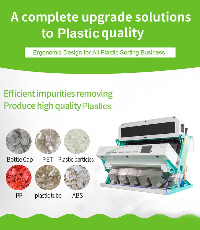 Reciclando la clasificadora PP del color plástico de la partícula ACARICIE la máquina del separador del color del PVC