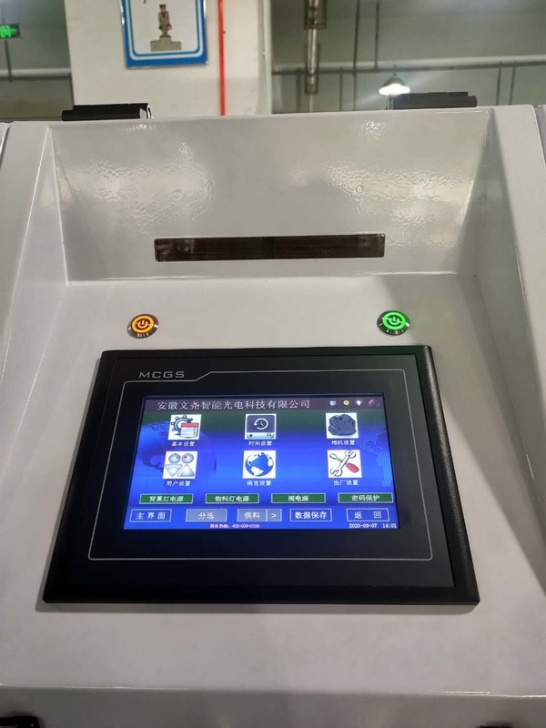 Wenyao CCD Camera Mung Bean Color Sorter Máquina inteligente de clasificación de colores