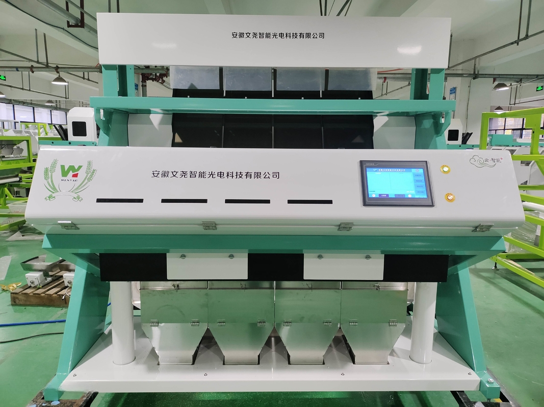 Máquina para clasificar el color de las semillas de soja y cerezo de café