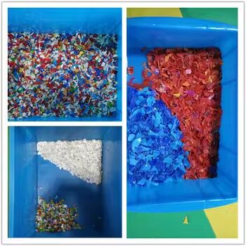 Clasificador de color de plástico inteligente adecuado para máquina clasificadora de color de escamas de PET, PC, HDPE y PVC