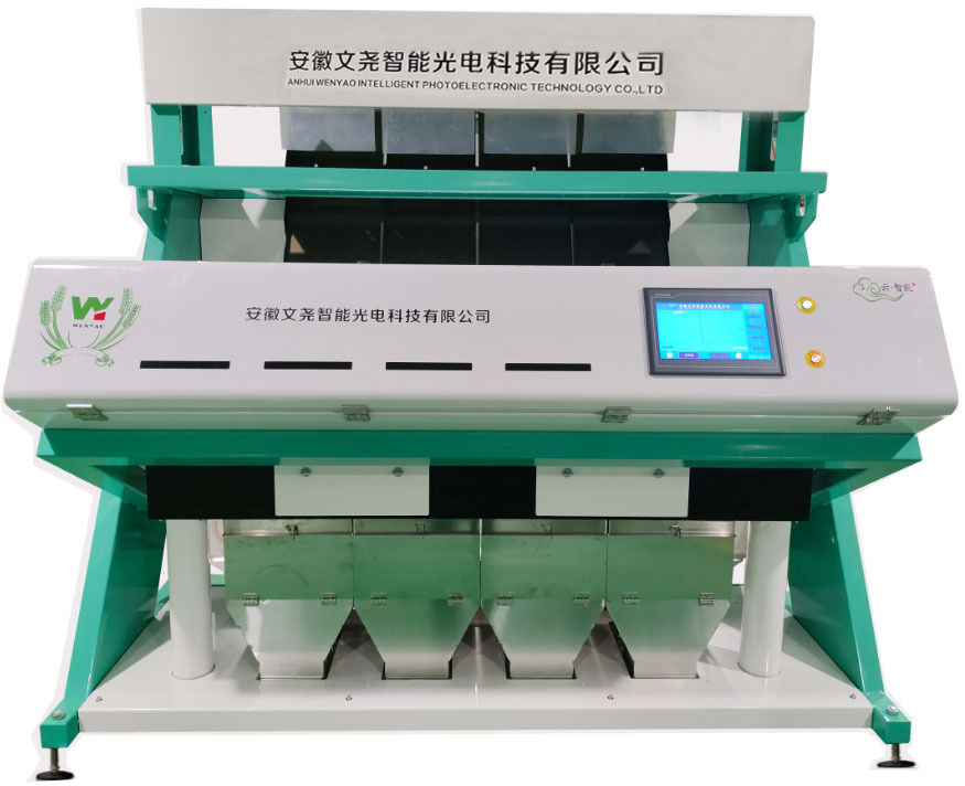 WENYAO Nut Color Sorter with 2400-4000kg Capacity and 0.999 Accuracy for Macadamia Nuts Sorting