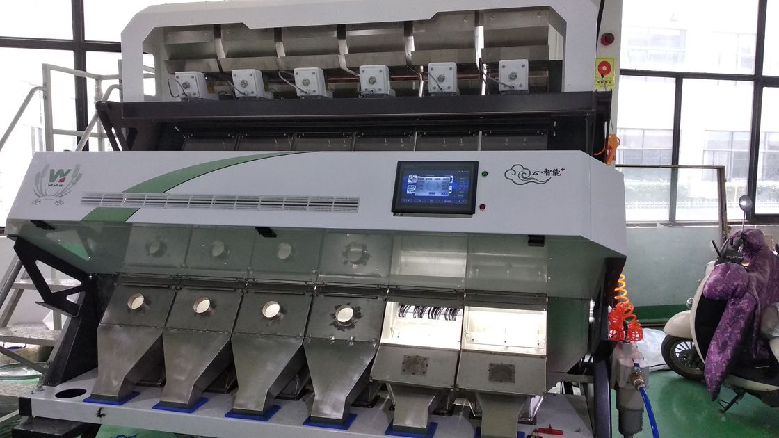 clasificador multifuncional del color de 220V 50HZ, clasificadora del gusano de harina amarillo