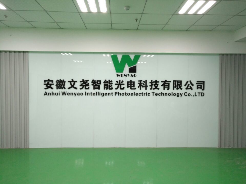 Pantalla teledirigida de WIFI WENYAO Color Sorter With Touch