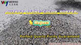clasificador de color de piedra quzrtz